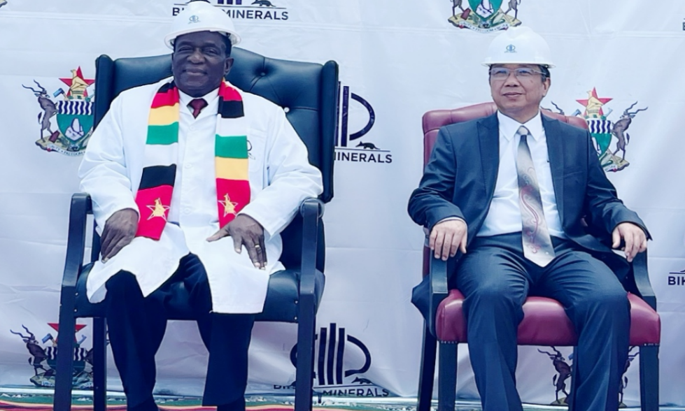 集團所屬Bikita礦業(yè)在津巴布韋舉行400萬噸/年鋰輝石、透鋰長石選廠全線達(dá)產(chǎn)慶典儀式