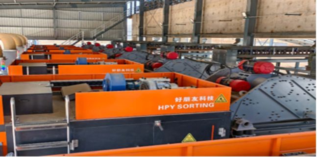 中礦資源Bikita重選廠光學(xué)選礦項目竣工投產(chǎn)