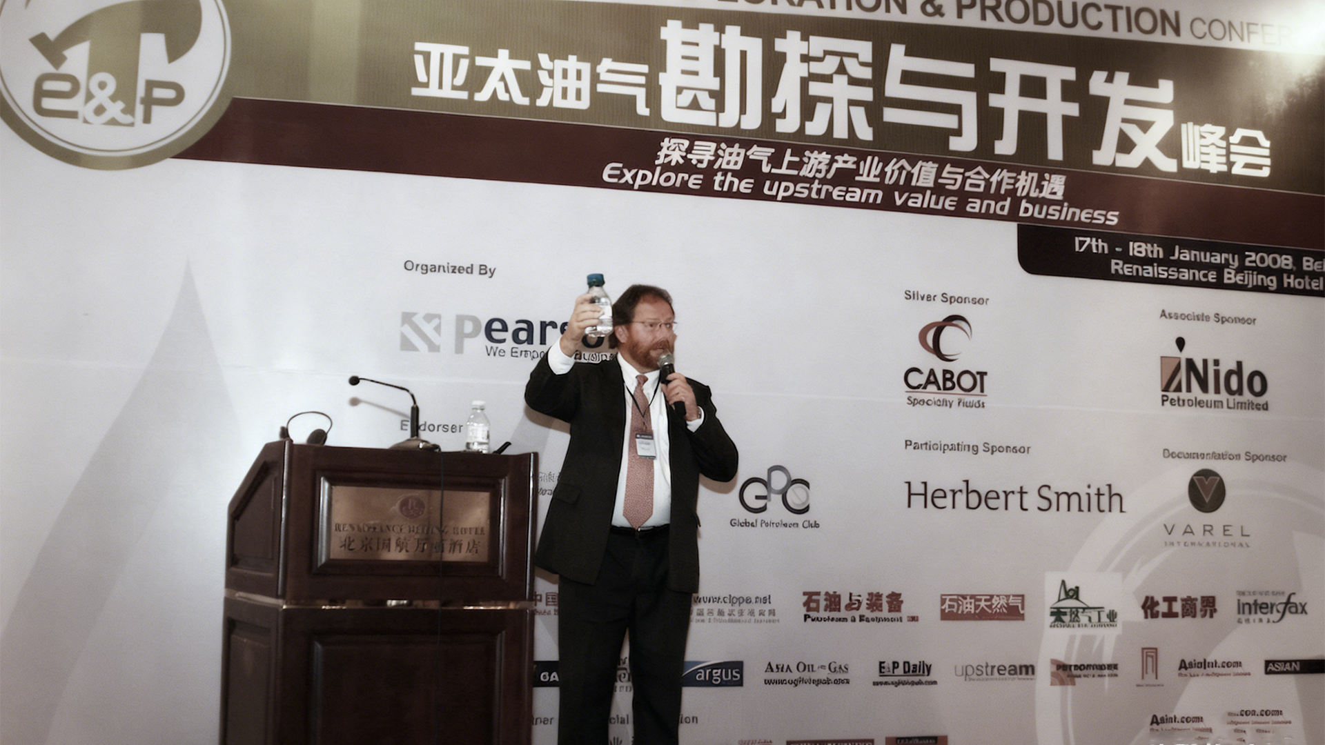 深耕數(shù)十載 &ldquo;甲酸鹽之父&rdquo;榮休｜中礦資源致敬John Downs行業(yè)貢獻